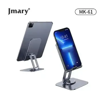 Jmary MK-61 Aluminum Alloy Desktop Phone Stand